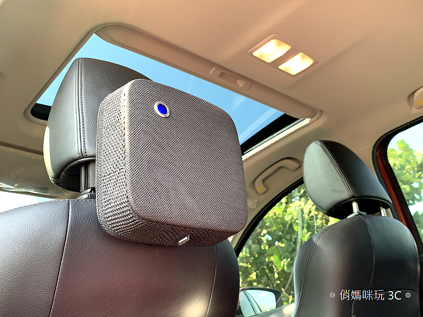 【開箱】讓車內小空間有更舒適空氣～Blueair Cabin P2i 車用空氣清淨機旗艦版！
