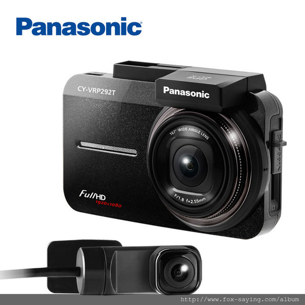 【開箱】Panasonic CY-VRP292T可支援前後鏡頭的行車記錄器