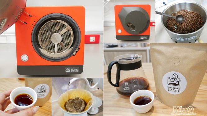 【開箱】Sandbox Smart智能烘豆機，你的咖啡你來作主！
