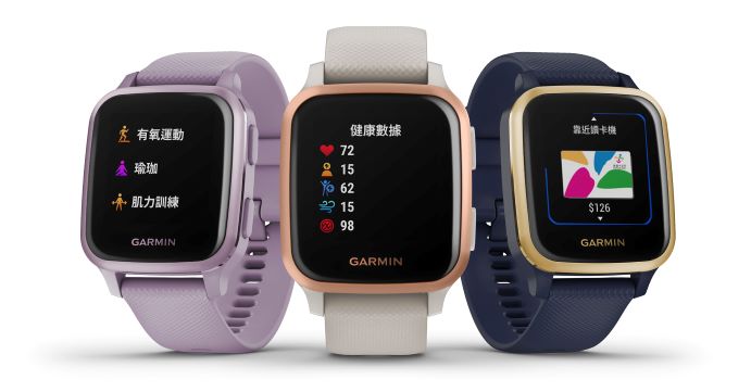Garmin Venu SQ GPS 智慧腕錶：業界最多室內外運動模式、6 天電池續航力